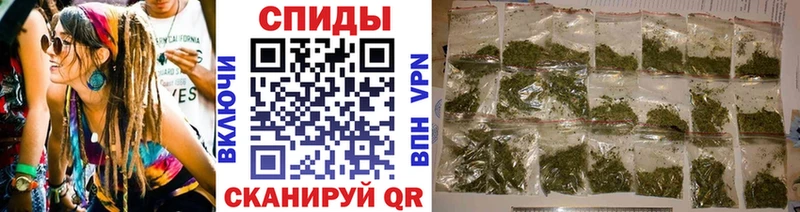 БУТИРАТ бутик  Старая Купавна 