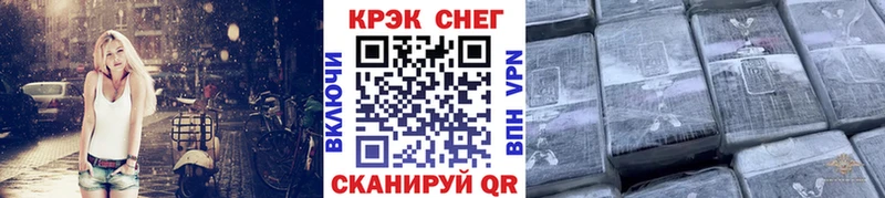 КОКАИН Columbia  Старая Купавна 