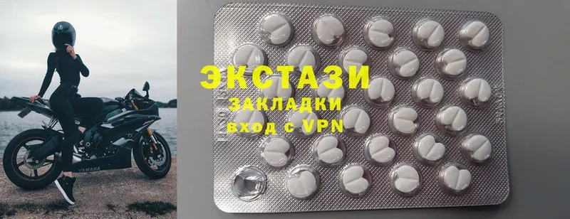 Ecstasy Philipp Plein  Старая Купавна 