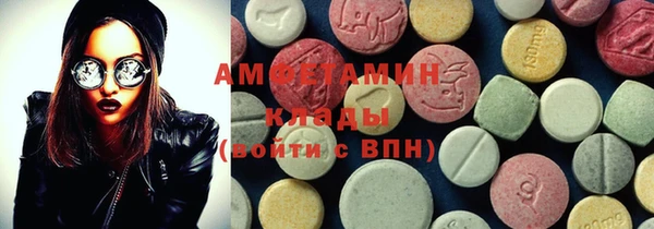 MESCALINE Нягань