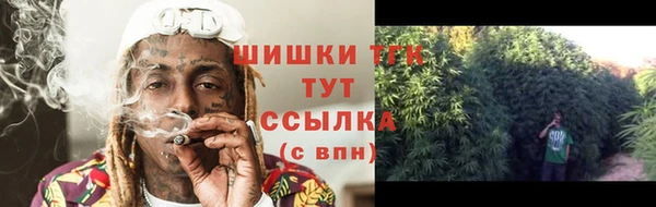 MESCALINE Нягань