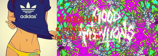 MESCALINE Нягань