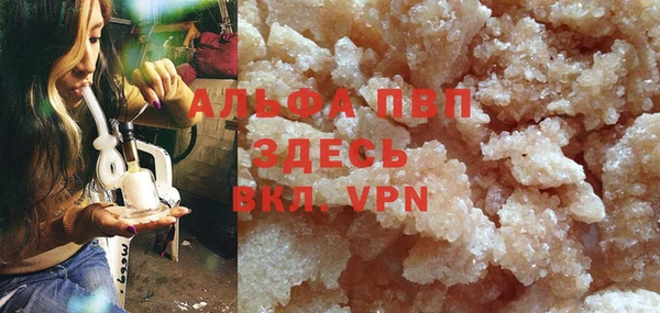 метадон Нязепетровск