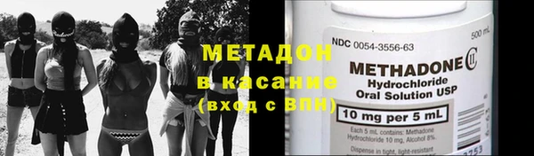 MESCALINE Нягань