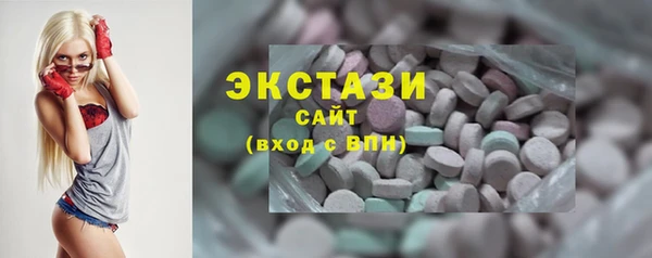 трава Няндома