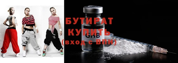 MESCALINE Нягань