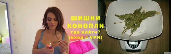 MESCALINE Нягань