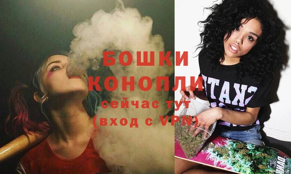 MESCALINE Нягань