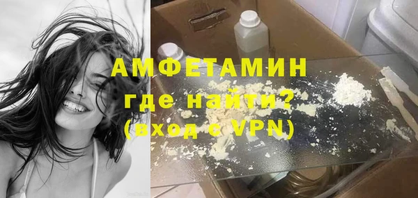 синтетический гашиш Остров