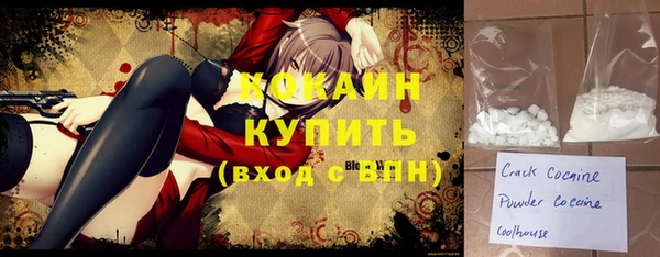 эйфоретик Осташков