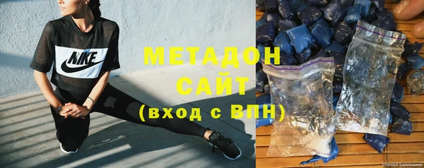 трава Няндома