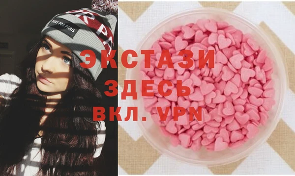 метадон Нязепетровск