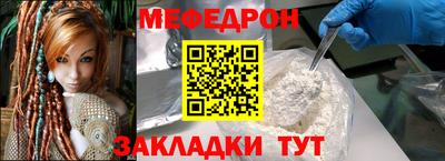mdpv Изобильный