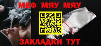 кокс Ирбит