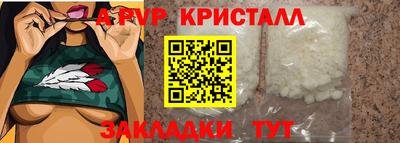 mdpv Изобильный