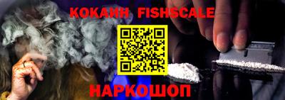 mdpv Изобильный