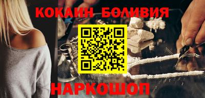 мдма Ипатово