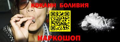 mdpv Изобильный