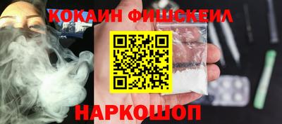 мдма Ипатово
