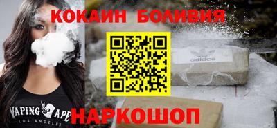 мдма Ипатово