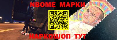 кокс Ирбит