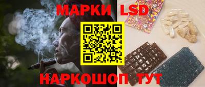mdpv Изобильный