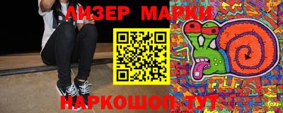 mdpv Изобильный