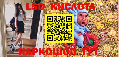 mdpv Изобильный