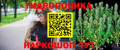 мдма Ипатово