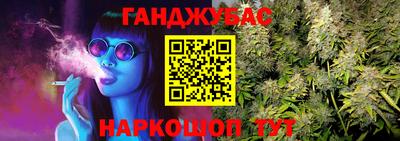 мдма Ипатово