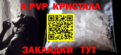 mdpv Изобильный