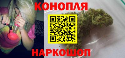 мдма Ипатово