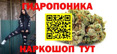 кокс Ирбит