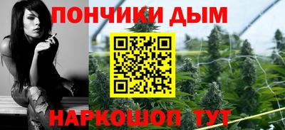 мдма Ипатово