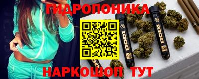 мдма Ипатово