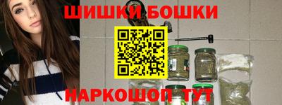кокс Ирбит