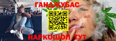 кокс Ирбит
