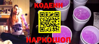 кокс Ирбит