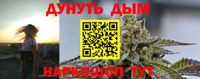 кокс Ирбит