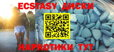 mdpv Изобильный