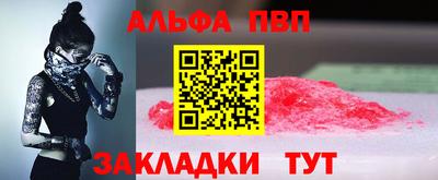 кокс Ирбит