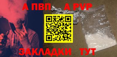 кокс Ирбит