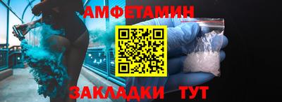 mdpv Изобильный
