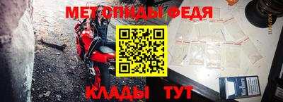 кокс Ирбит