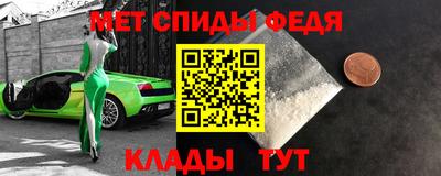 кокс Ирбит