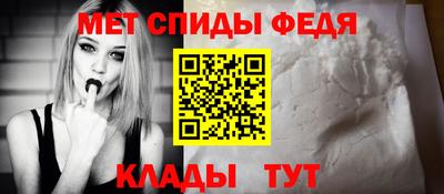 мдма Ипатово