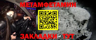 каннабис Азнакаево