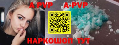 mdpv Изобильный