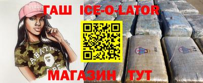 mdpv Изобильный