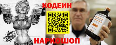 мдма Ипатово